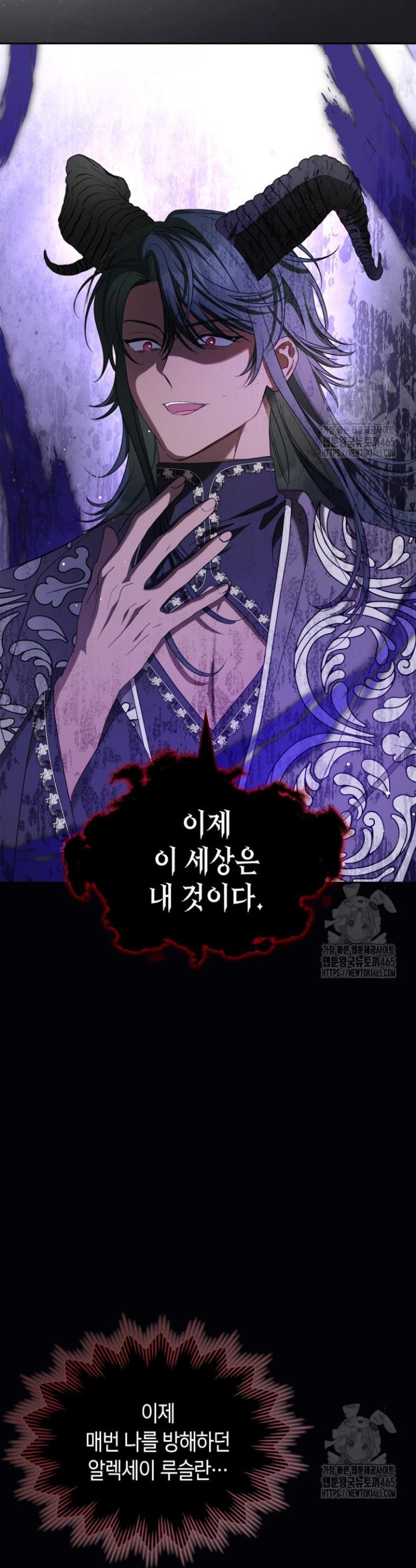 1731286783190wnm4diphxml.jpg