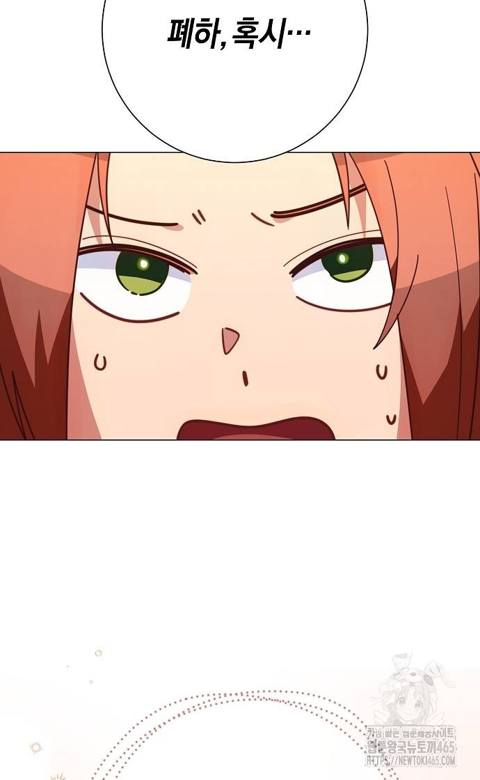 1731361042833weamrfjdevd.jpg