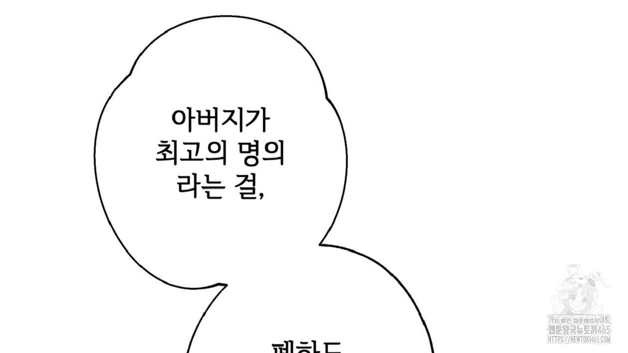 1731476106930my9msuo1hs.jpg