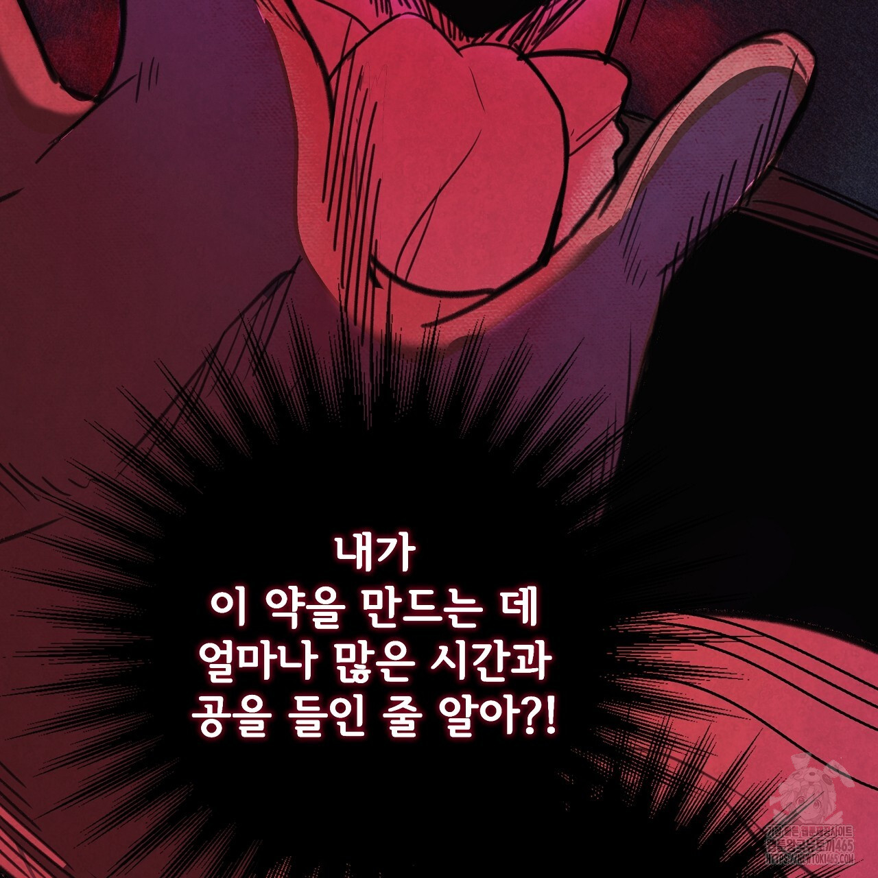 1731476149455dkvxt0cf2fu.jpg