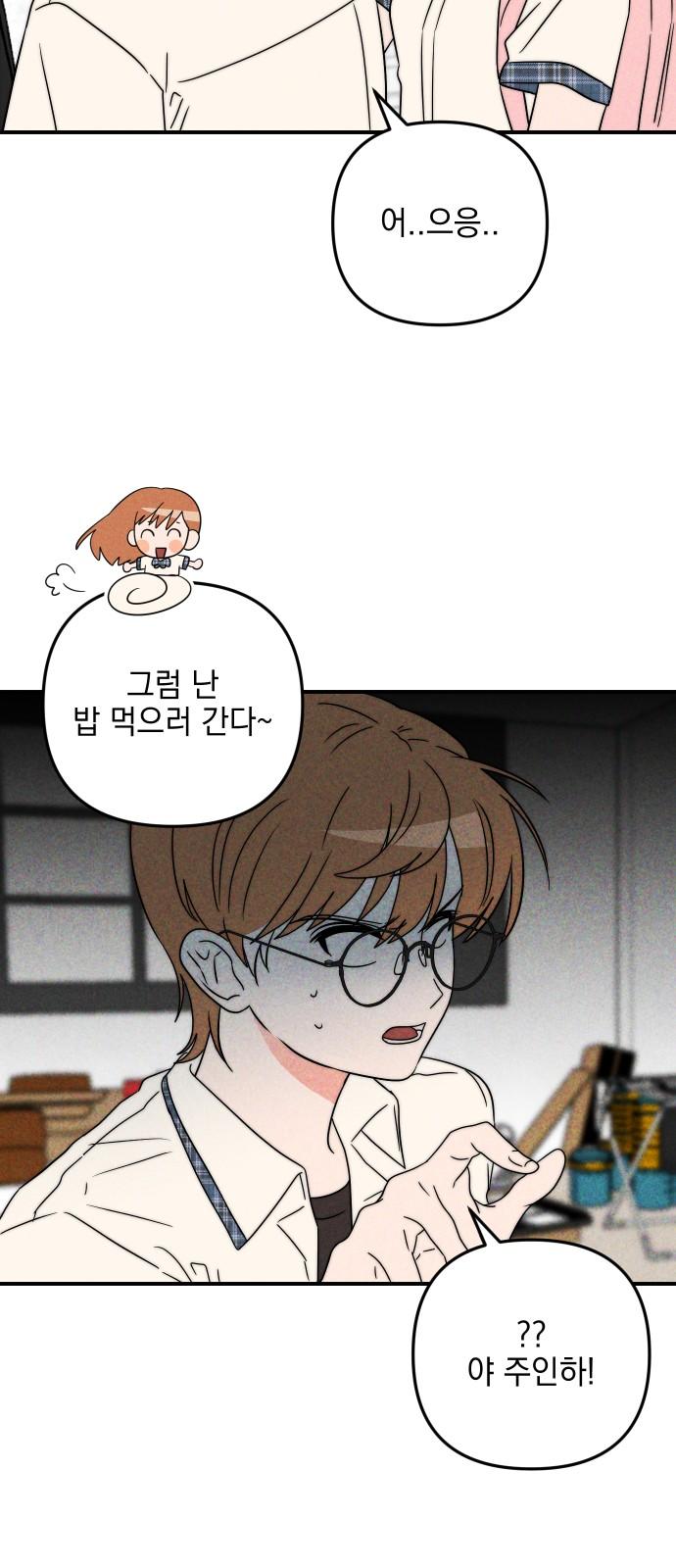 1731536098094bs8xjopimbg.jpg