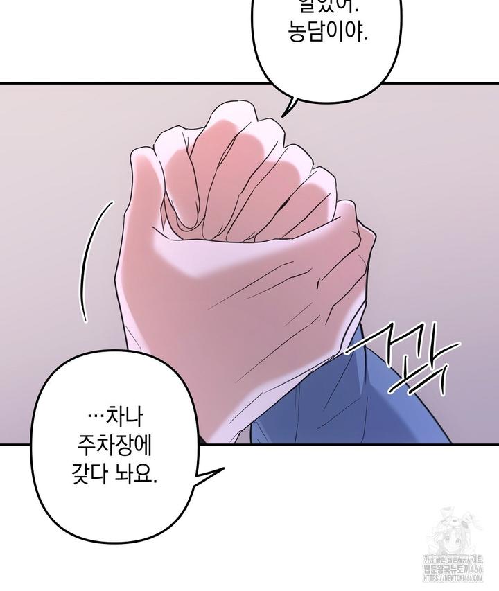 1731720609727uorptf20ah.jpg