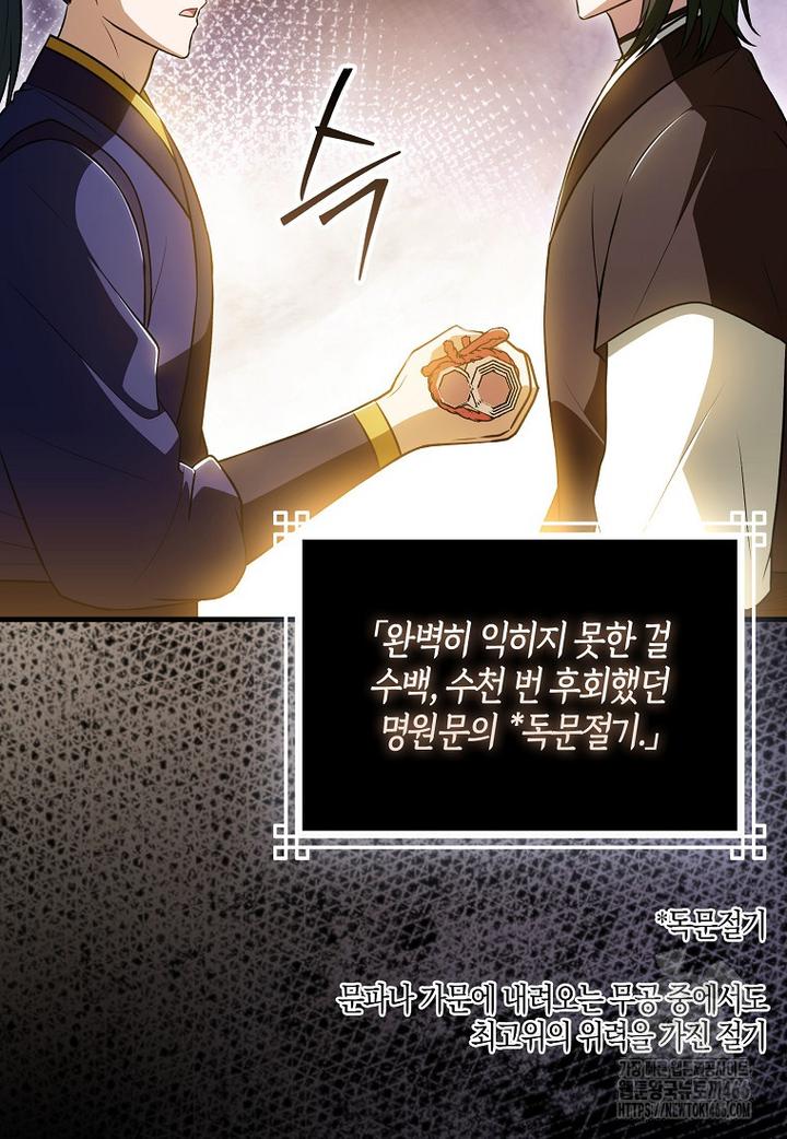 1731801385189sjfpkrdbd3d.jpg