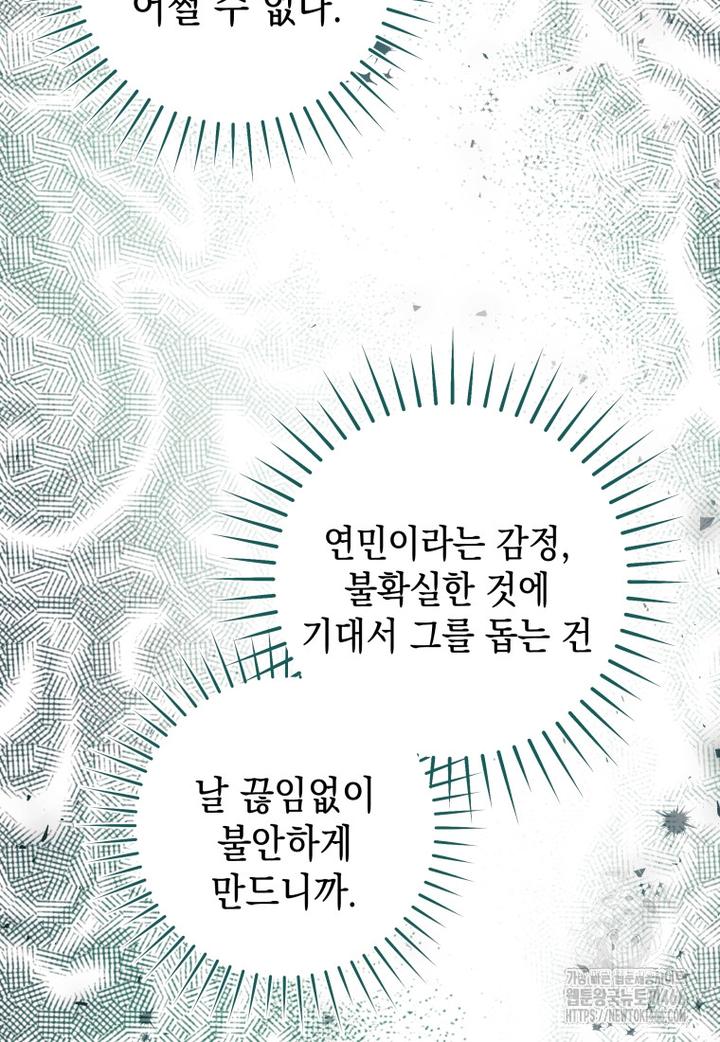 1731880113341oudezcpp8ne.jpg