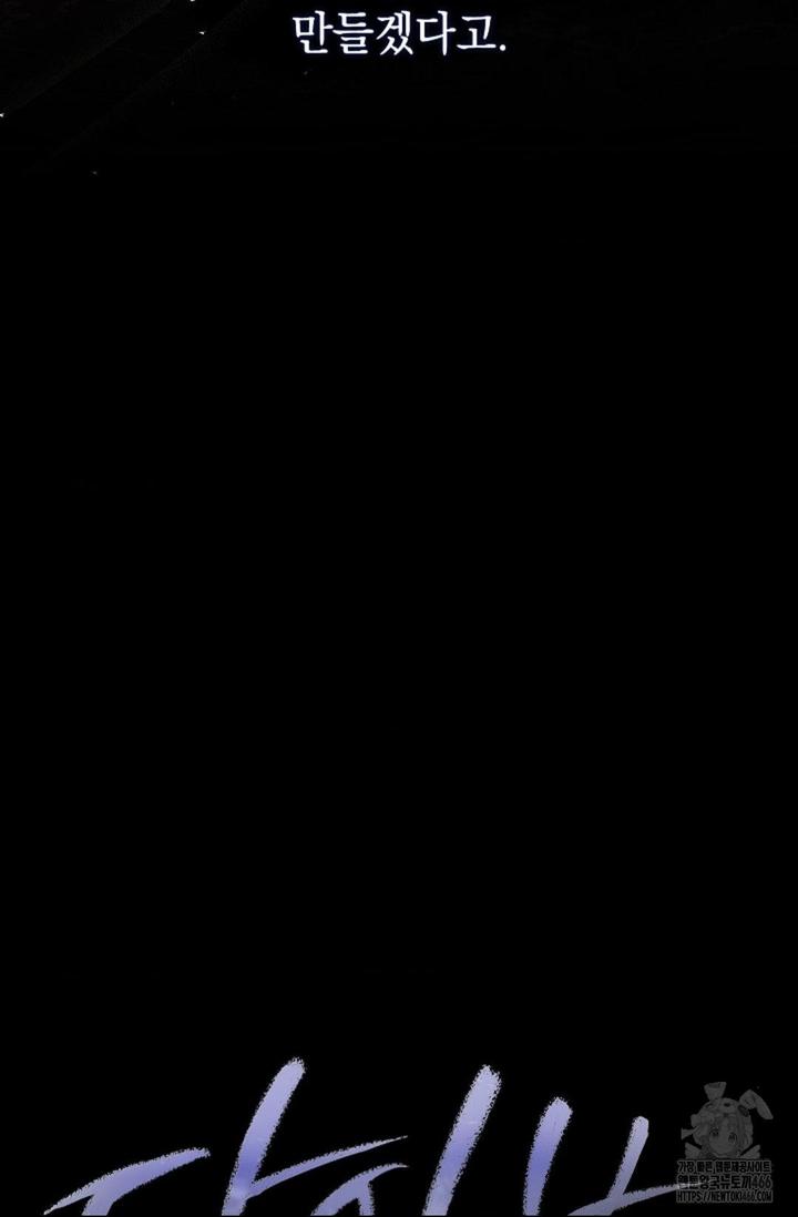 1731880646204c2aaqsof4o.jpg