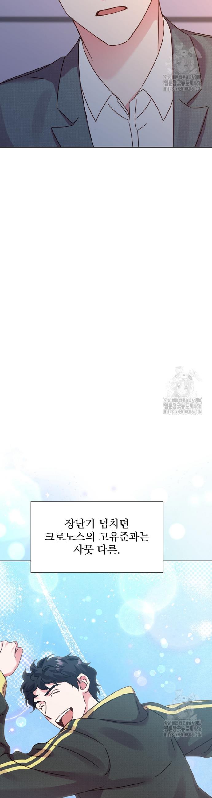 1731879729757bbmogi0ohyl.jpg