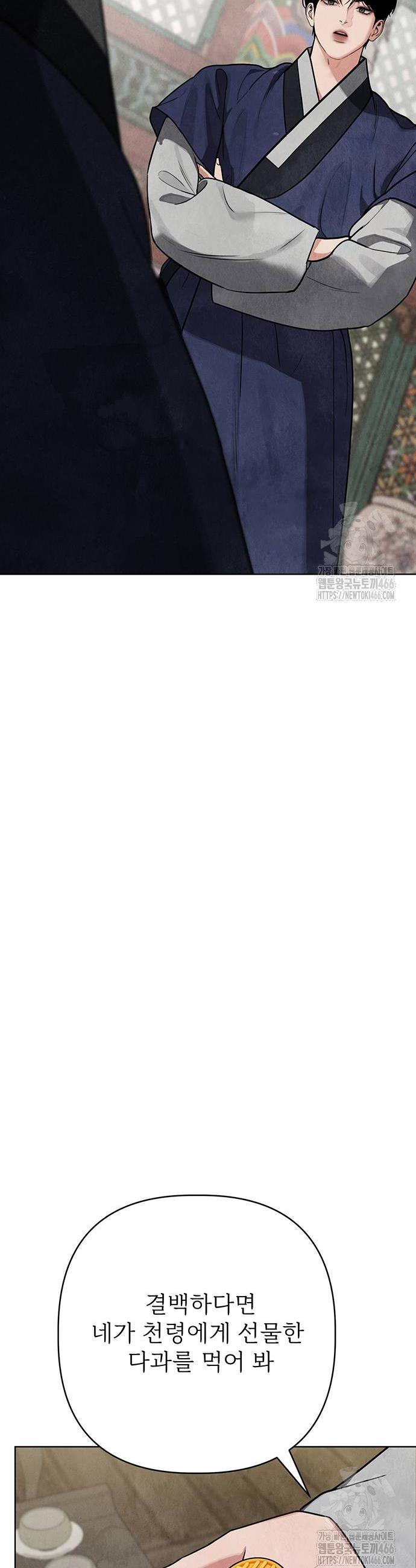 1731965806936qdd67ehtiil.jpg
