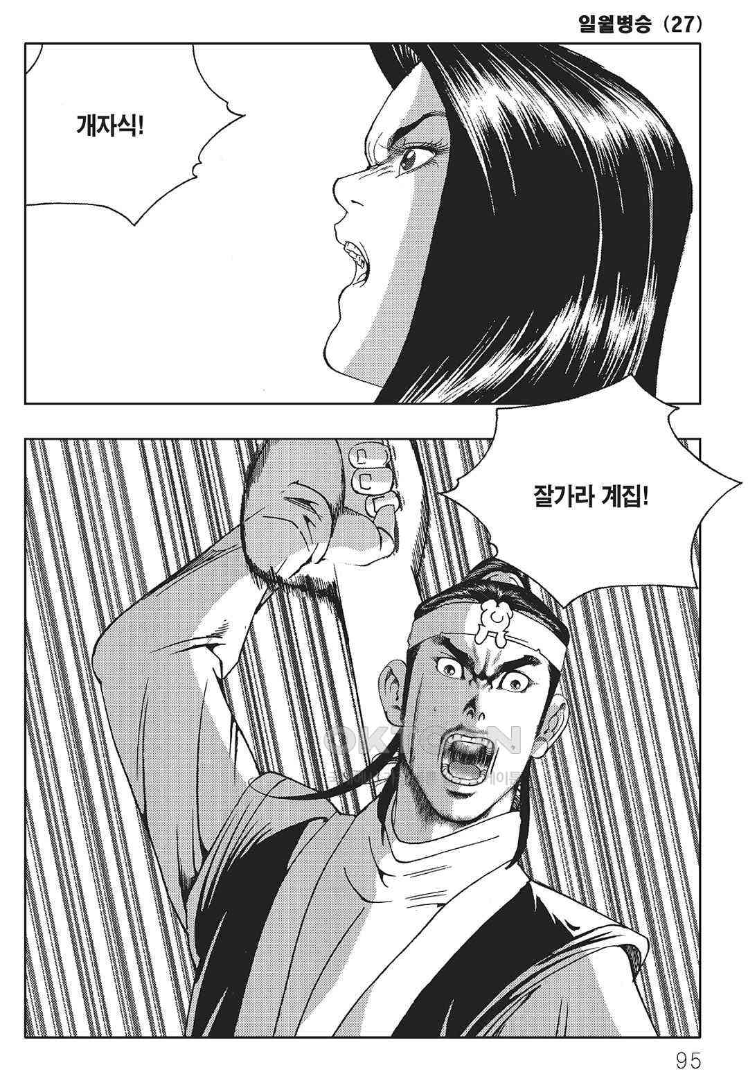 1730552587985tk9dygthrl.jpg