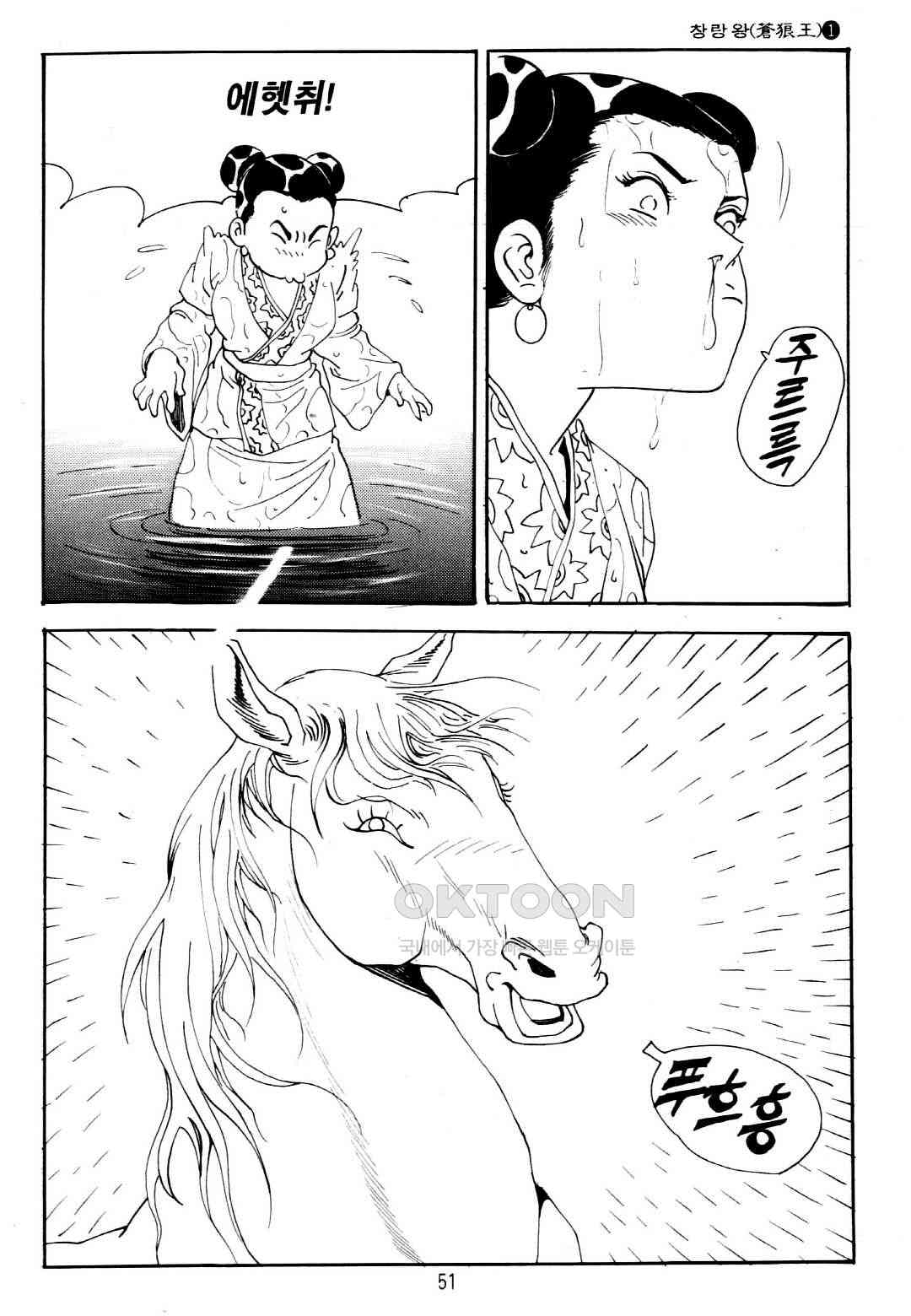 1730552752995nf9ziosao2.jpg
