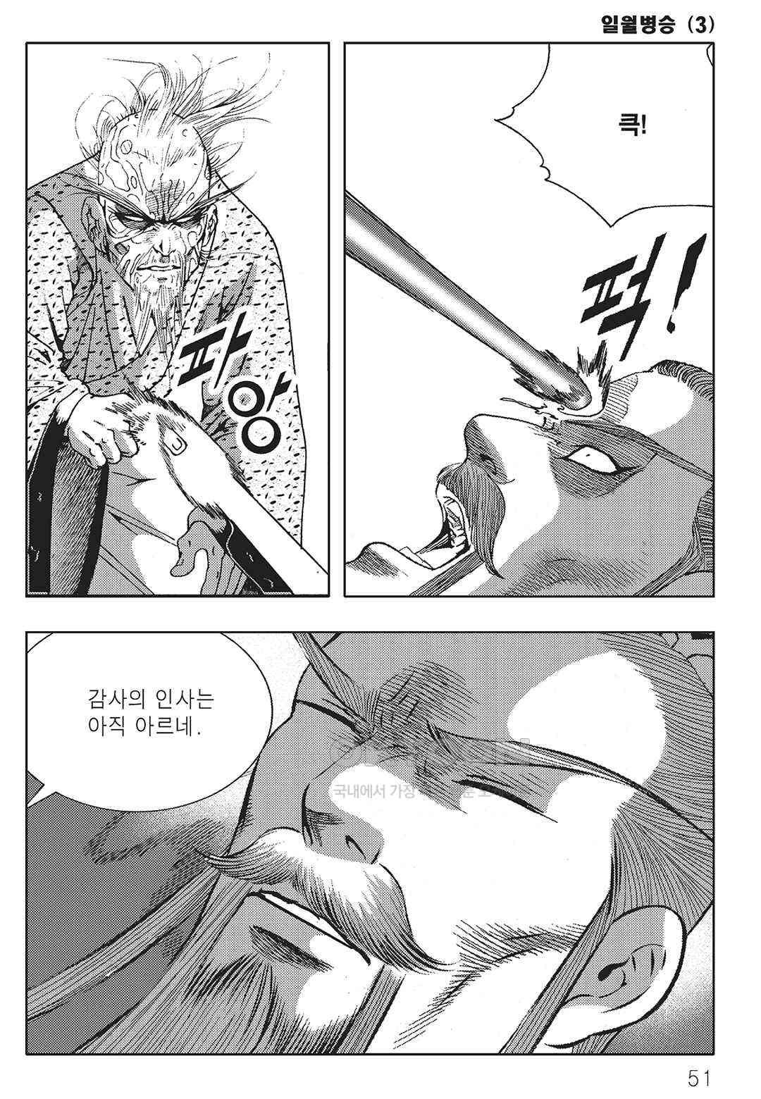 1730551521998htxs9jhkusr.jpg