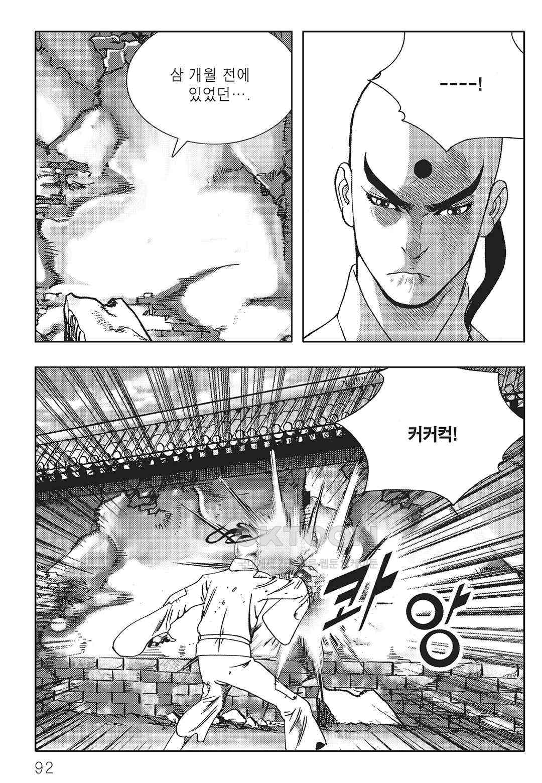 1730551694898eqidhf3e84v.jpg