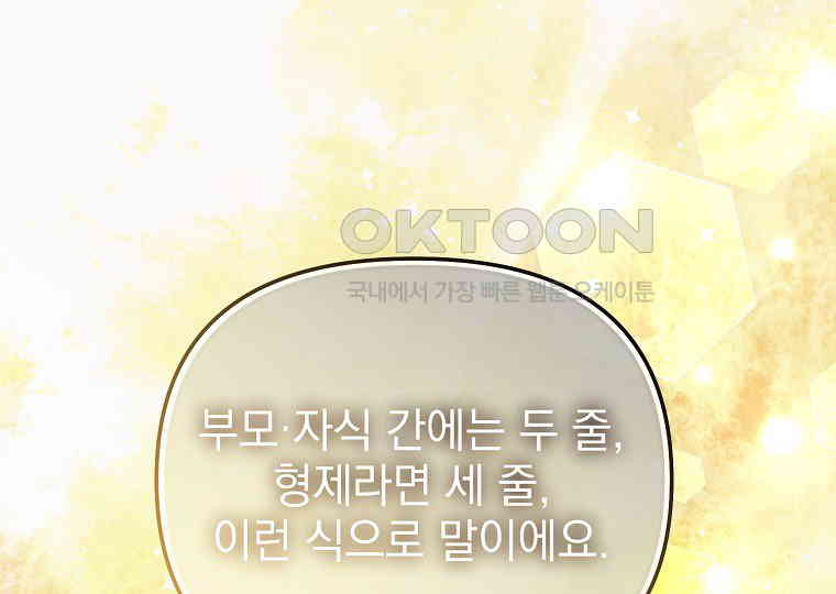 1730500062943ran0dyn6gy.jpg