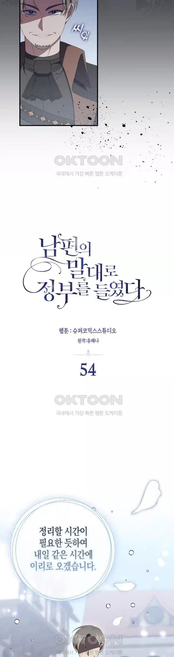 1730500189466ypoadtmt6cb.jpg