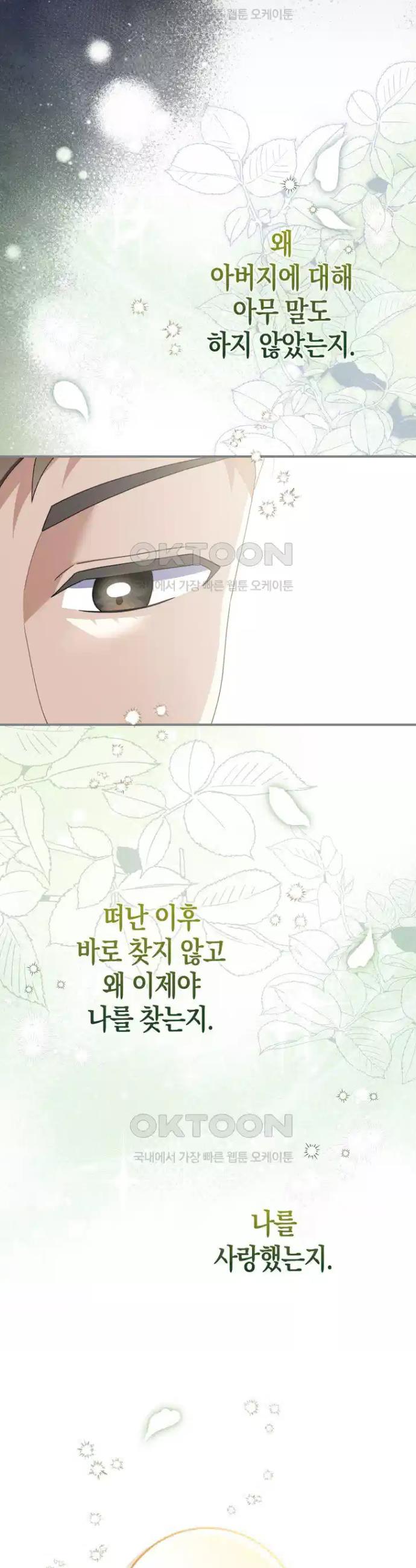 1730500190840kbdp20hp3bd.jpg