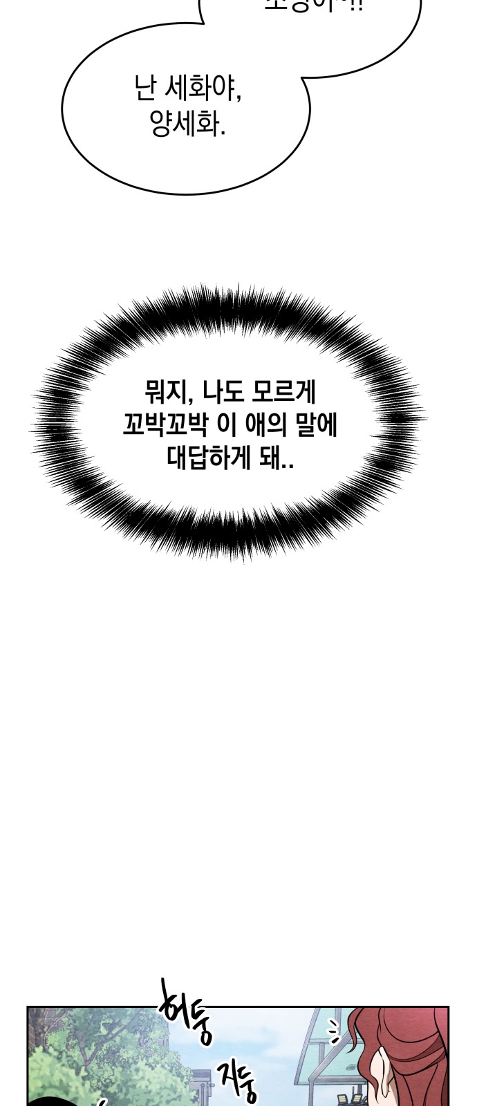 1730500181516luy39ppo06s.jpg