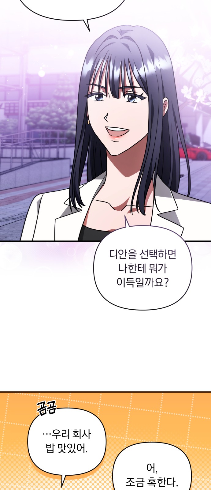 1730500156877bhmvupq2d4d.jpg