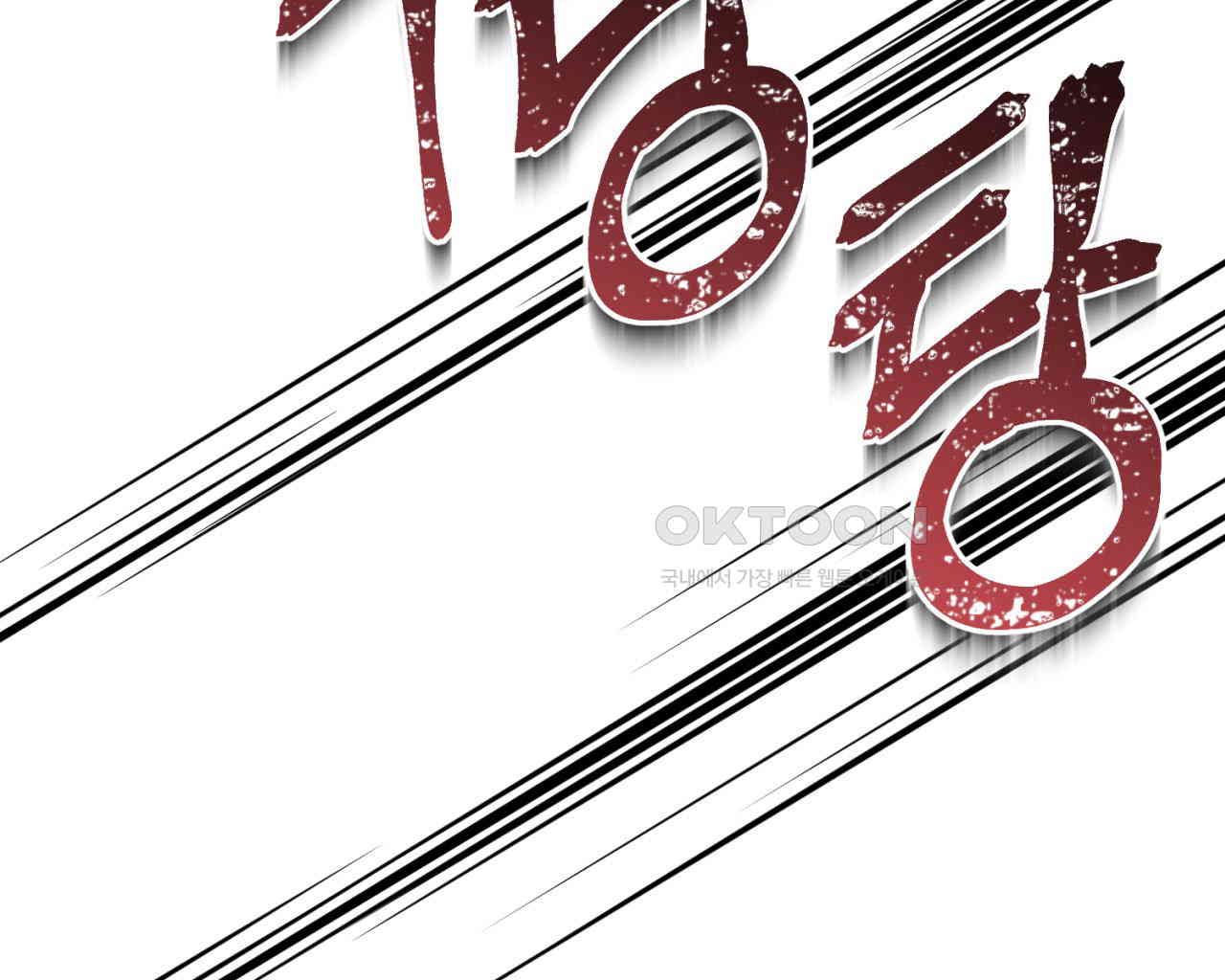 1730500160101cdz0b4eotwo.jpg