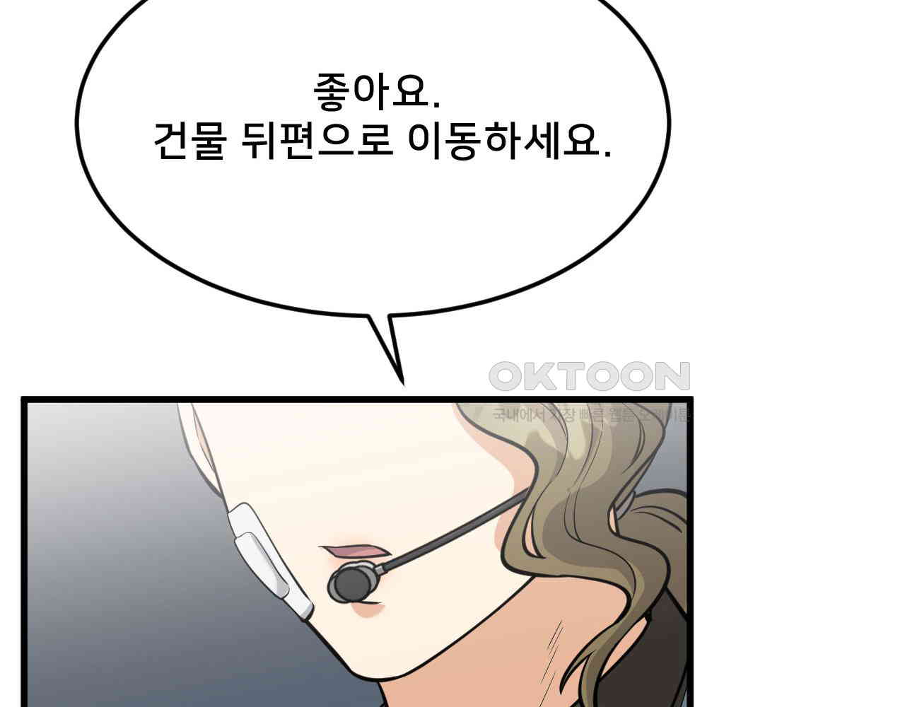 1730500176031pc0rm10ed3.jpg
