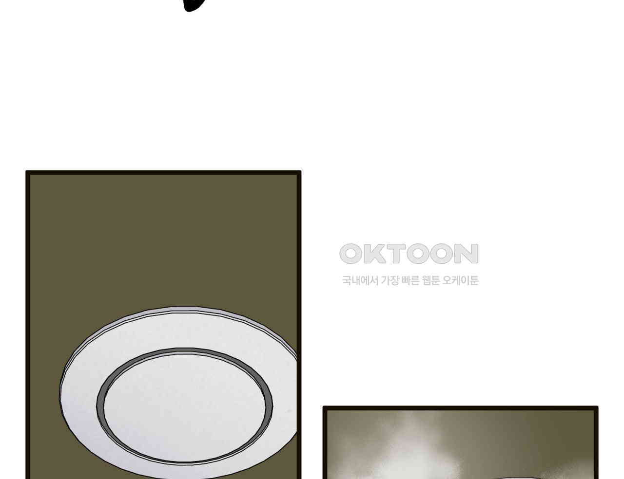 1730500191839bkw17uqoad.jpg