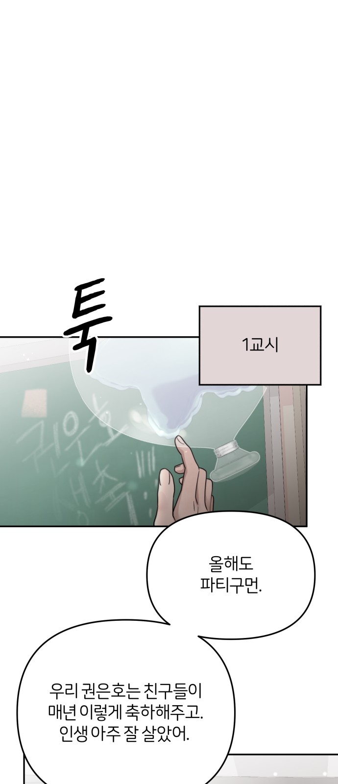 1730500337536whd0ts27mdr.jpg