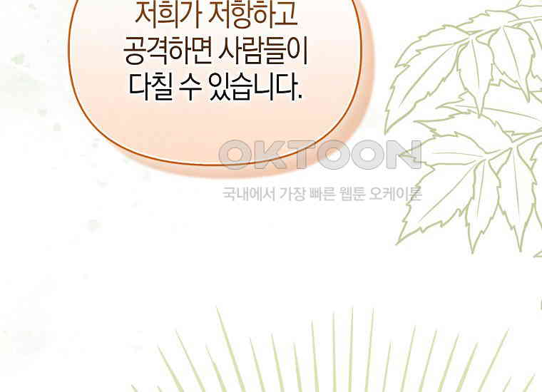 17305575751224fp8ld8j2dy.jpg