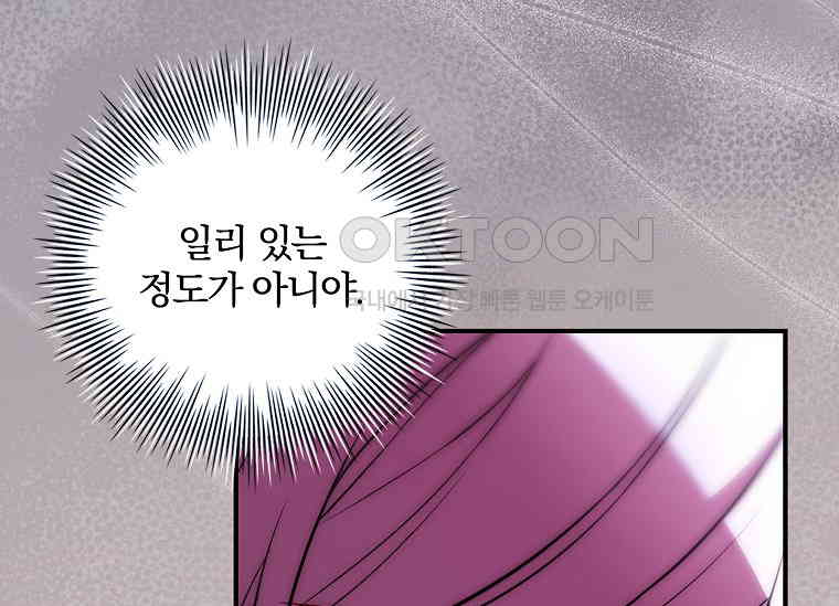 1730500346961inwt2oihtg.jpg