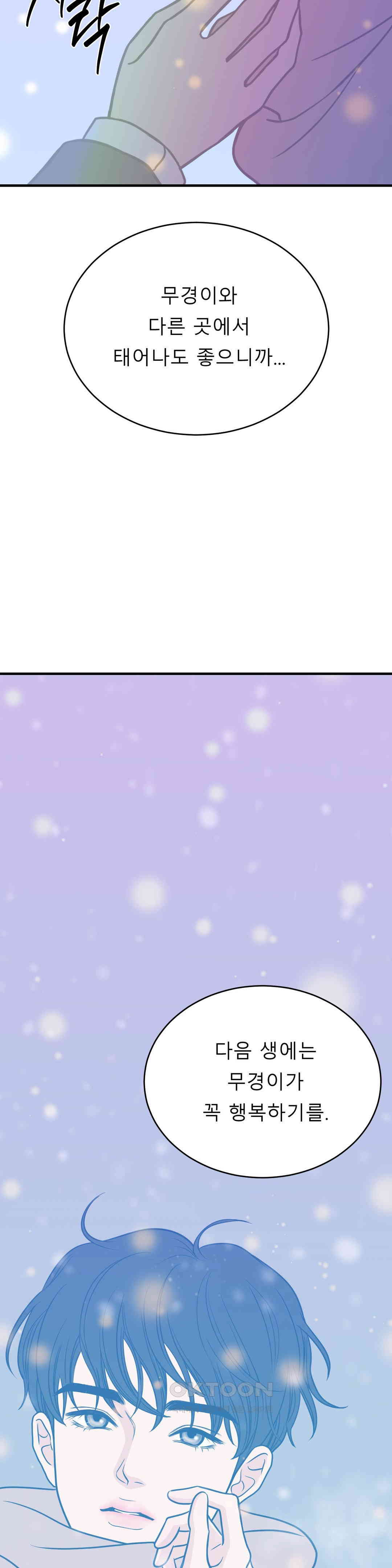 17305016264760b7fzsewplm.jpg
