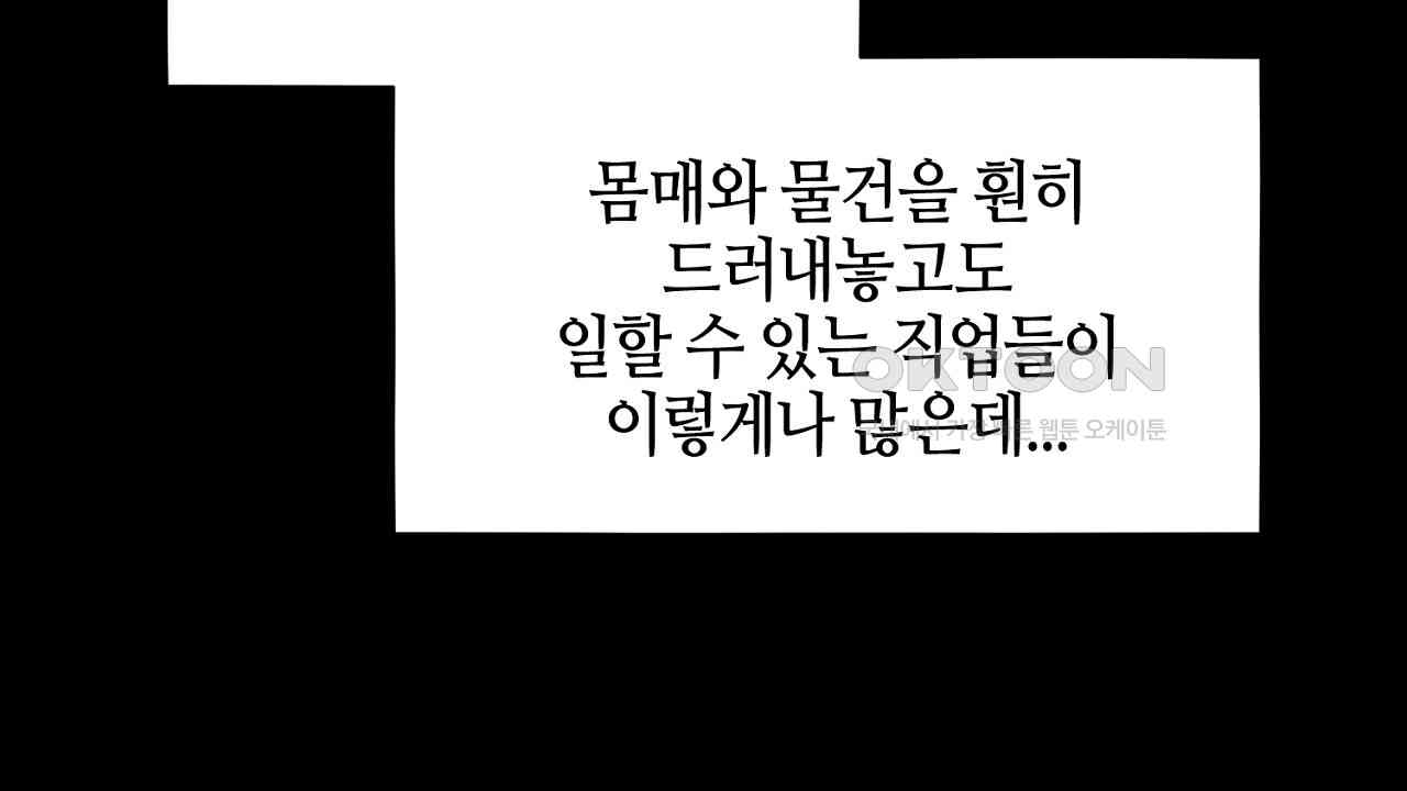 1730500360794f7j6mmc8br7.jpg
