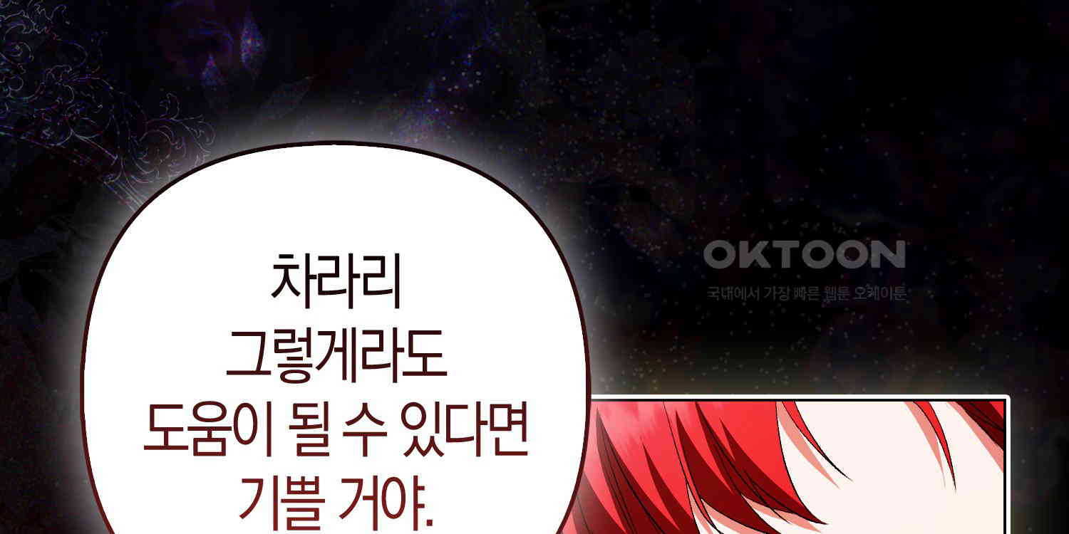1730500391405wbh4c4oadb.jpg