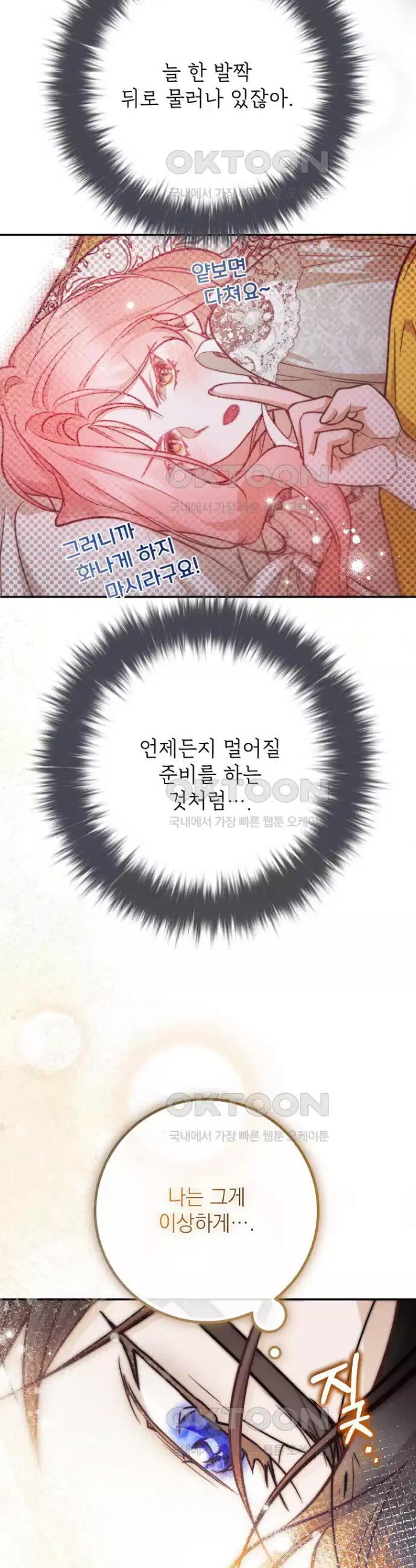 1730500808857bpshrup6egn.jpg