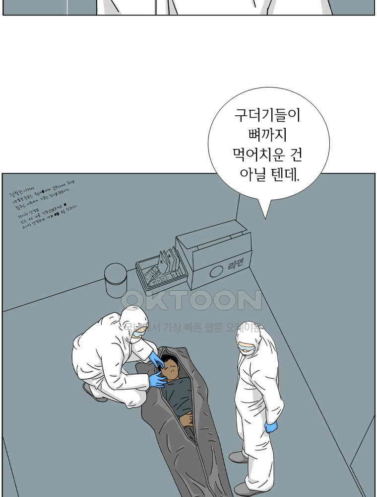 1730501616750fhsn88dbdce.jpg