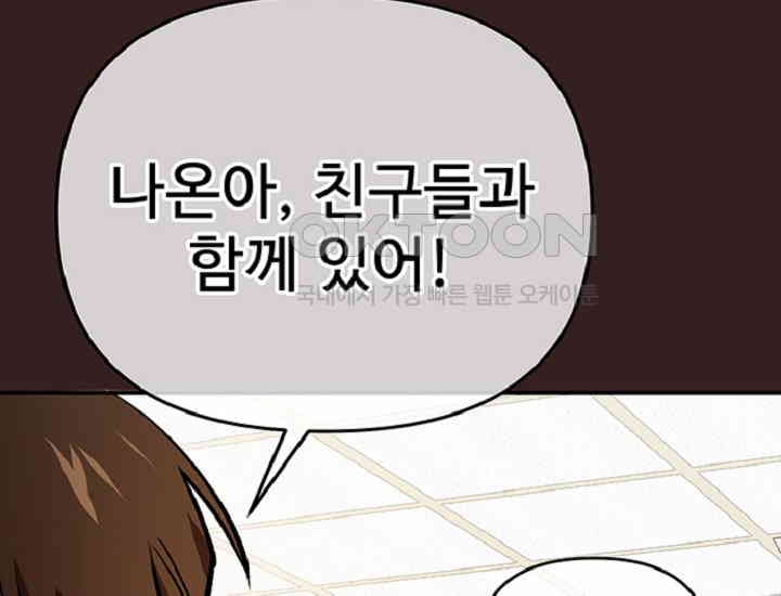 1730501675836uh437fc3im.jpg