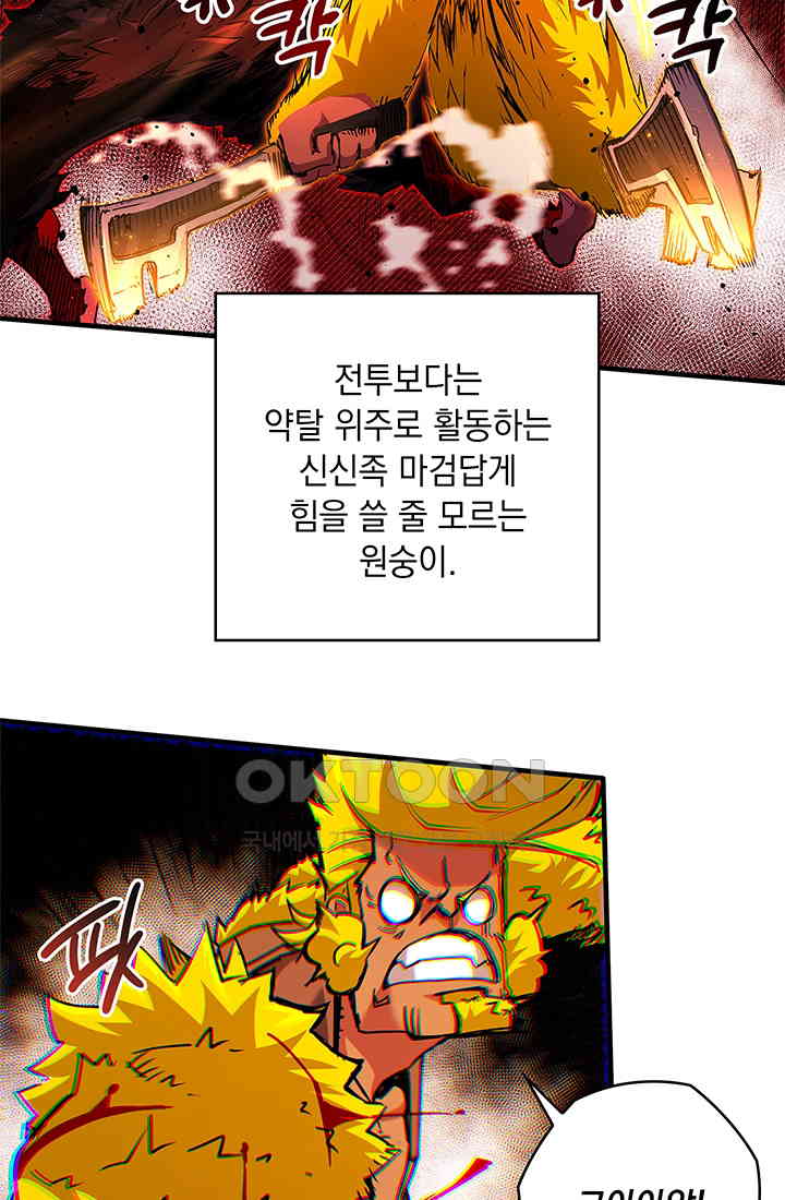 1730500386256kcobjwl4e7.jpg