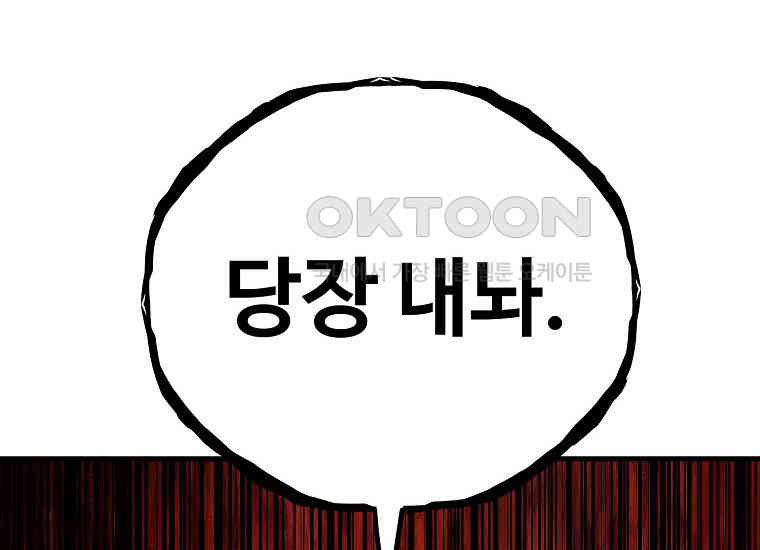 1730500739181aim587d3ize.jpg