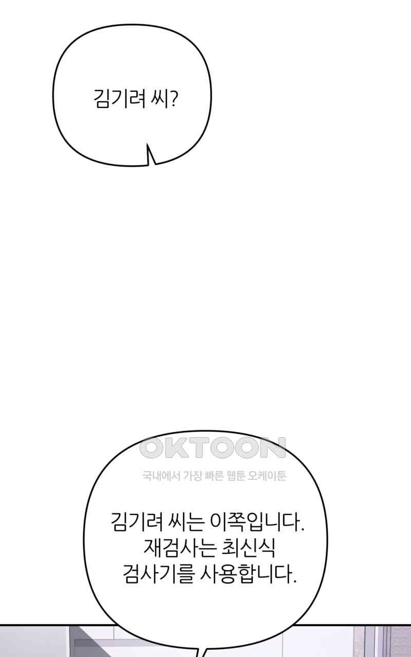 17305007733799ct2veece2.jpg