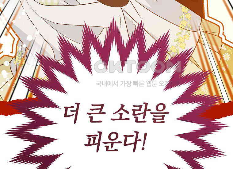 1730556392940lmsgluoreq8.jpg