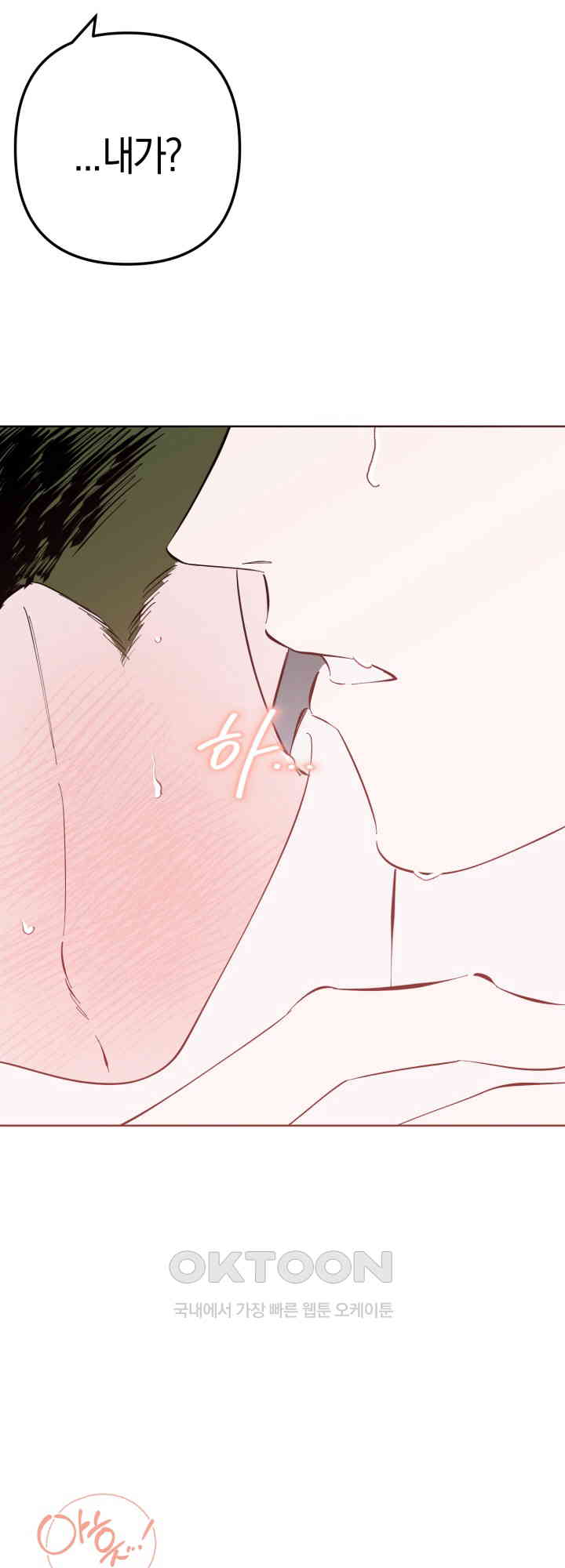 1730500778903j2dpuuruhvb.jpg