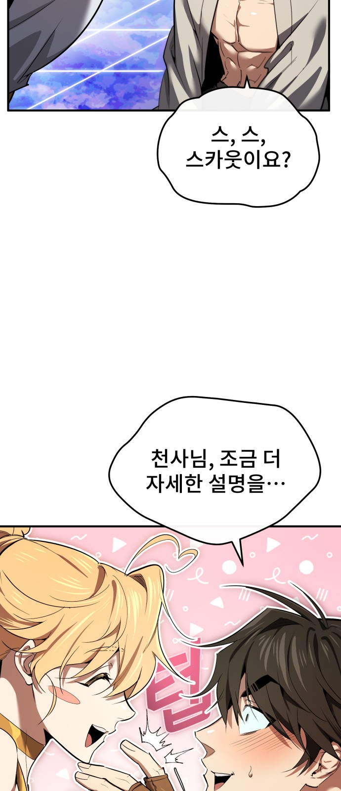 1730500810548ko8fxp9jta.jpg