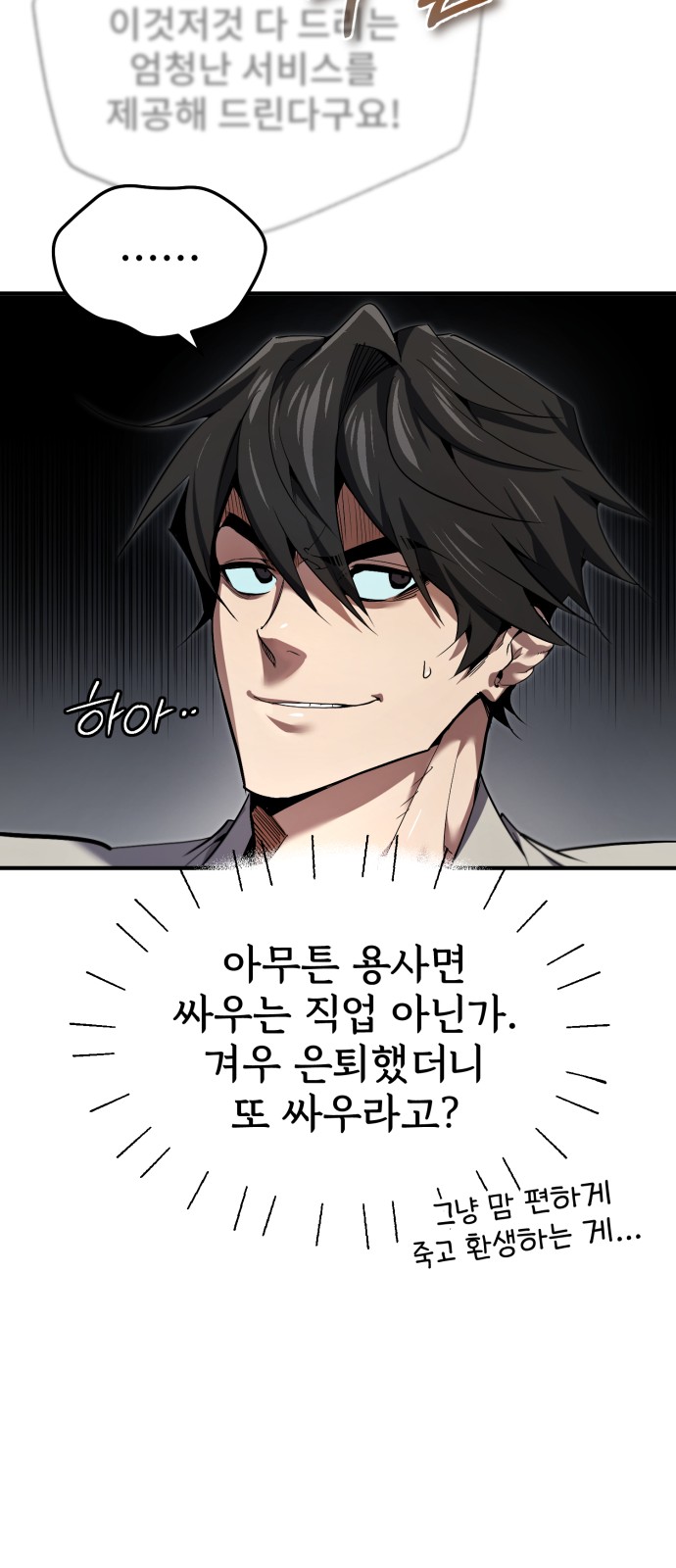 17305008114645nzimsj4or5.jpg