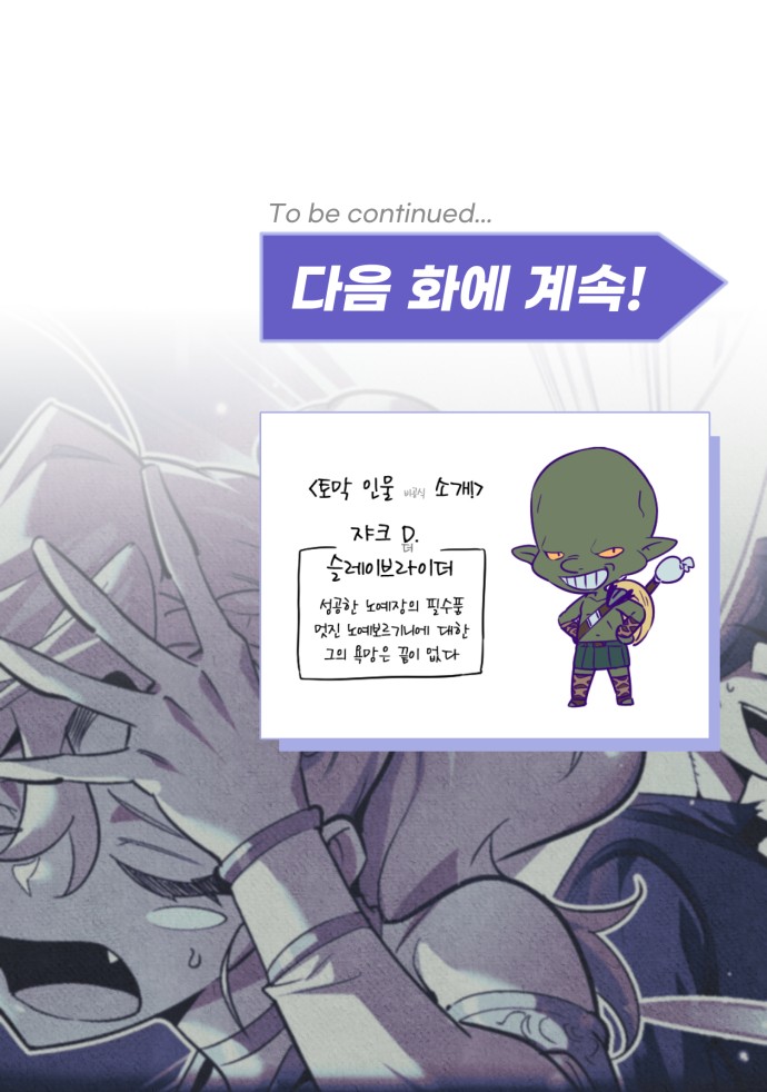 1730500842335fp2r6vinvn6.jpg
