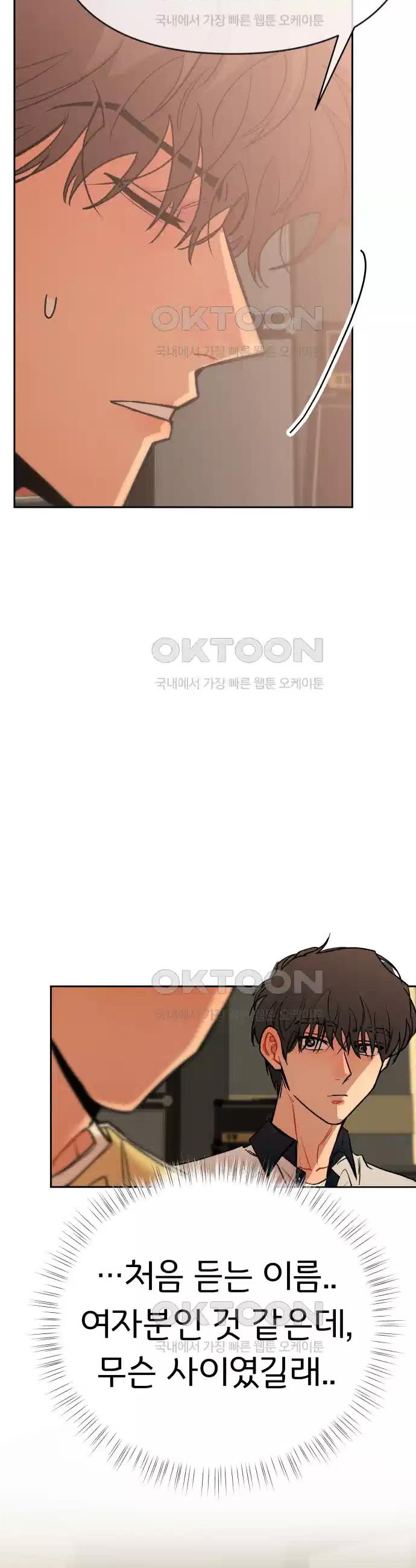 1730503468804r7h3e0flyt.jpg