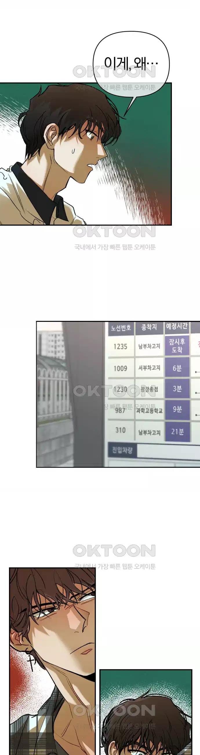 1730503153285iaphpqteeue.jpg