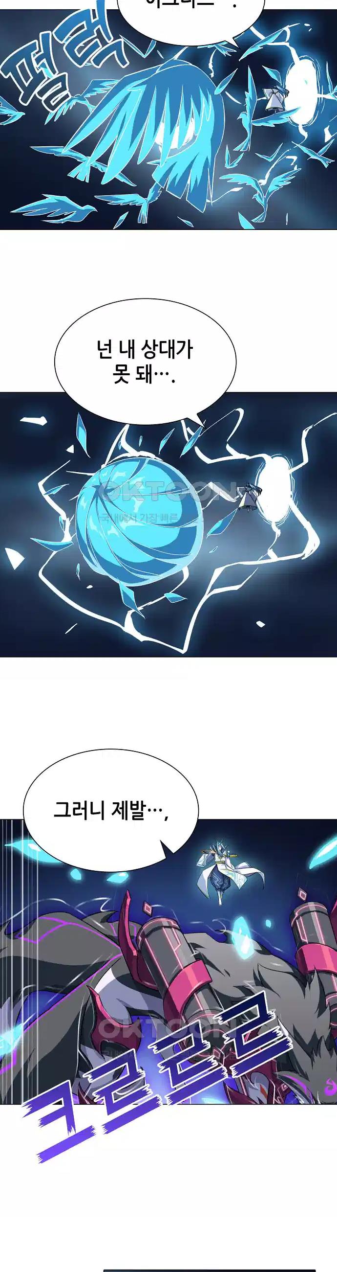 1730504973664yuogs24hbob.jpg