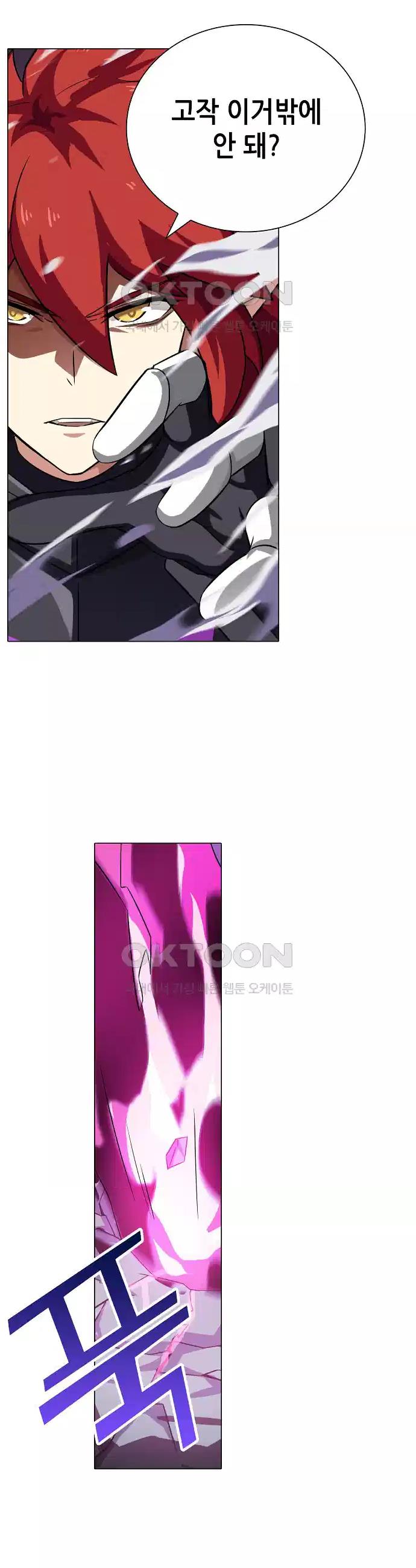 1730504986763ydmlzzcms6.jpg