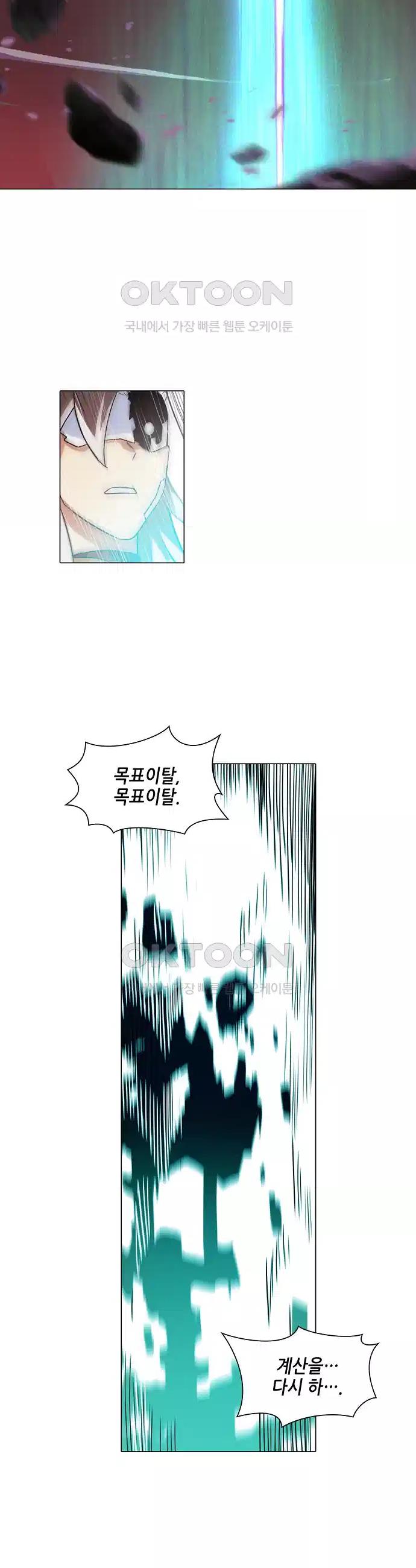 1730505138095rf2uyjqidwl.jpg