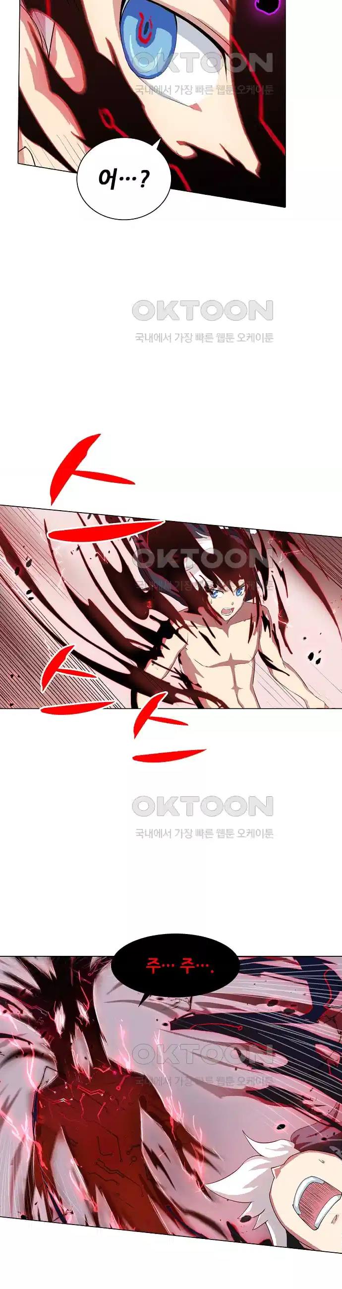 1730504024006rrqeaagef7h.jpg