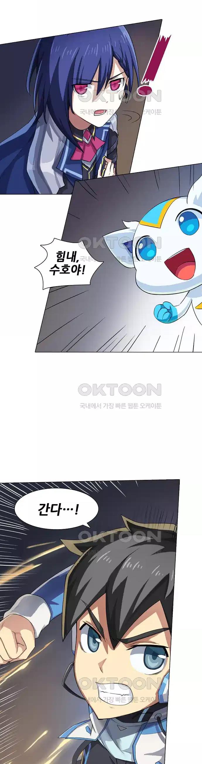 1730504111426ep6mh9yhibp.jpg