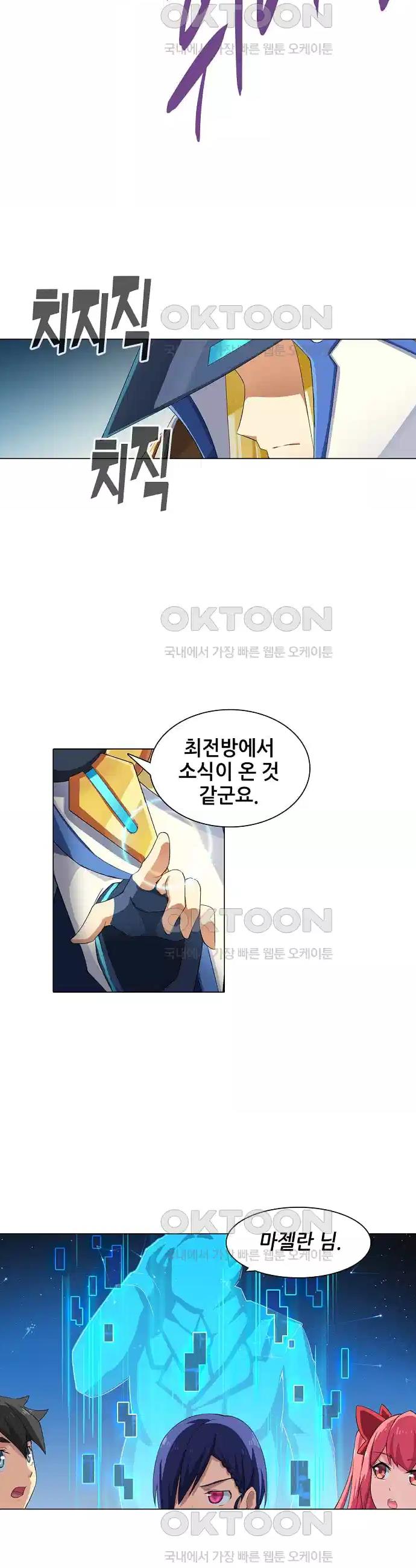1730504196253qal2v7c8fik.jpg