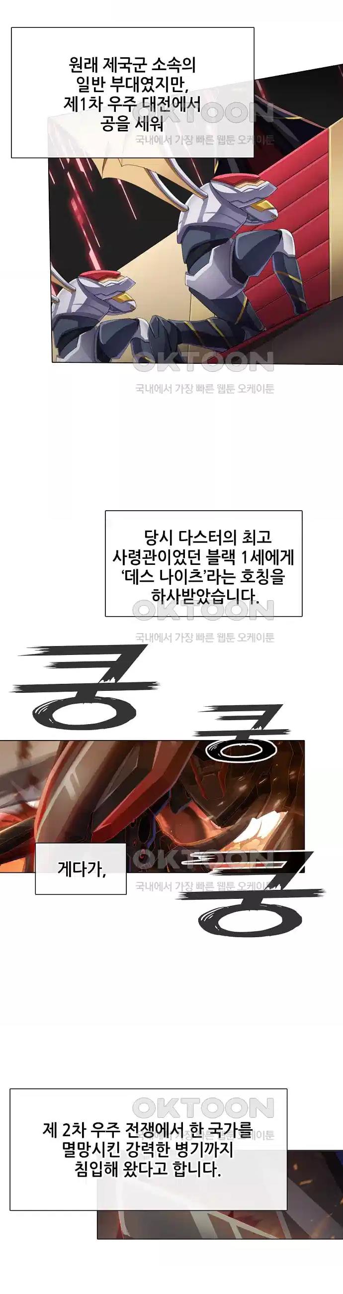 1730504196721ql4zo2psxec.jpg