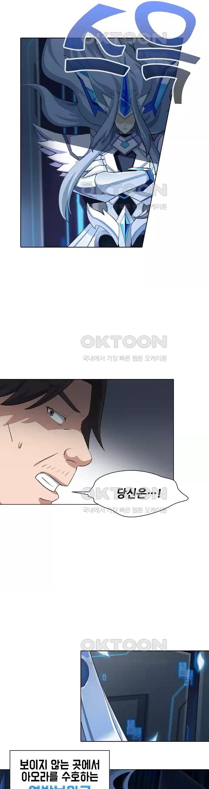 1730504310209bakcr5phpqr.jpg